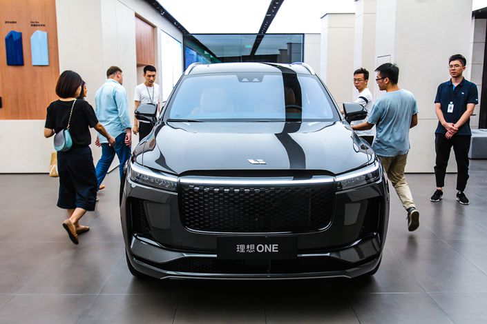 China's Tesla rival Li Auto makes HK debut after US$1.5 billion IPO