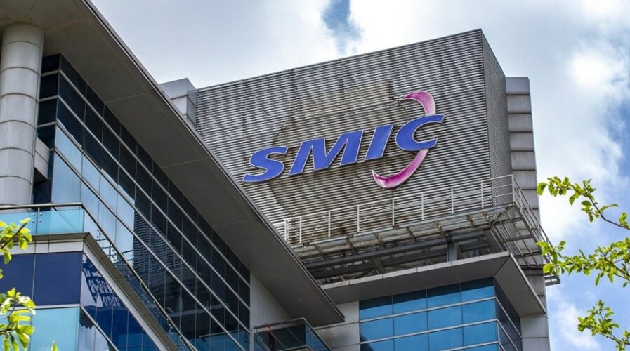The SMIC building in China