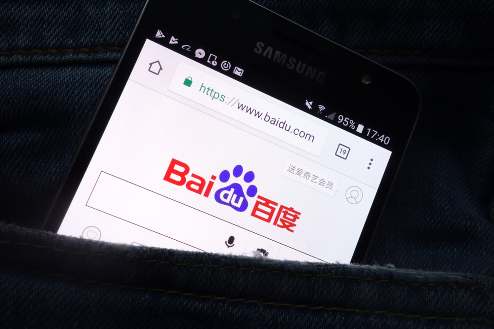 chinese apps - baidu