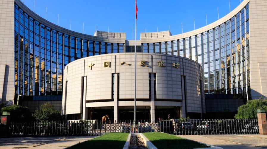 HQ of the People's Bank of China, which just successfully trialed its central bank digital currency