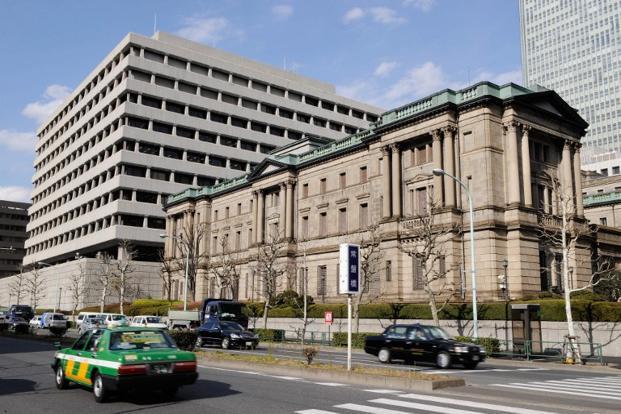 Japan plans to try out a new bank-deposit-backed digital currency